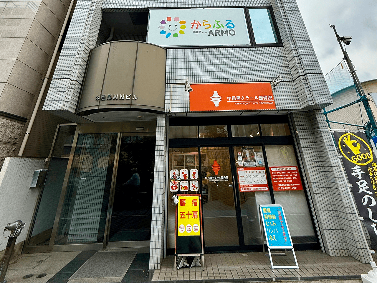 ギャラリー画像3