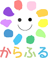 からふる